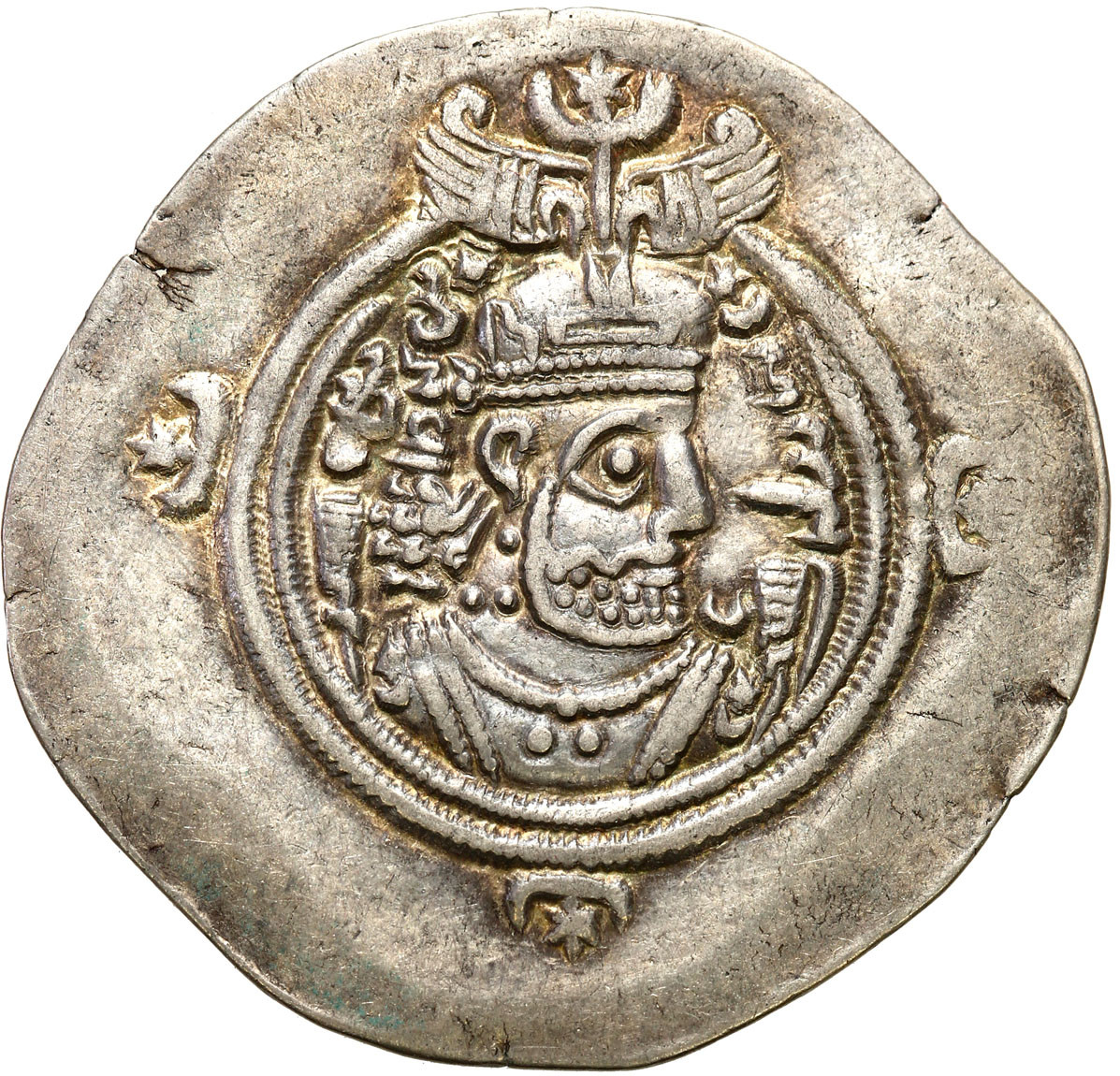 Persja, Sasanidzi. Khusro II Parwiz (590-628). Drachma
